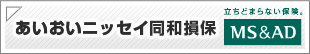 オートバイ関連は、こちらをご覧ください。